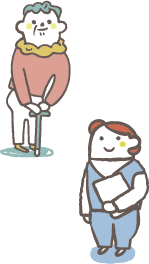 職員と利用者のイラスト