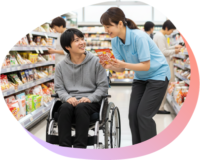 生活援助の様子