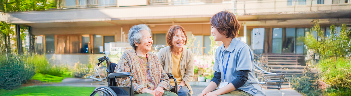 サポートの背景