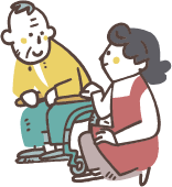 自費サービスのイラスト